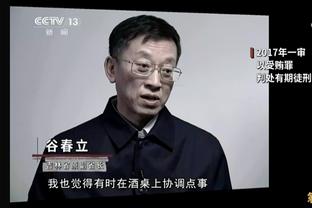 你怎么看？刘建宏回应曾说李铁正直