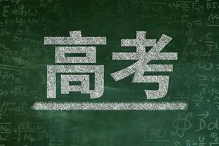 约基奇和字母哥谁历史地位高？奥尼尔：就像我和邓肯一样 没法比