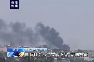 雷竞技登录官网