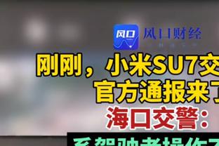 亚历山大：想达到掘金那样的水平 他们赢得总冠军并不是侥幸