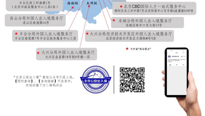 全市场：2025年6月前，国米可用1200万欧从博洛尼亚签回法比安